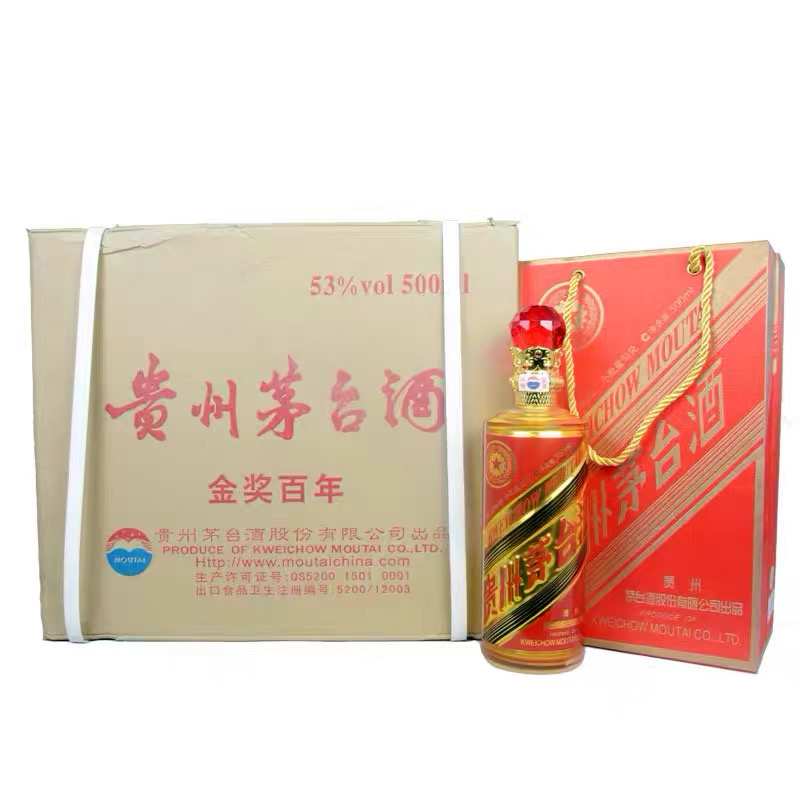 MOUTAI/茅台巴拿马金奖百年水晶头茅台酒 500ML53%Vol500ML