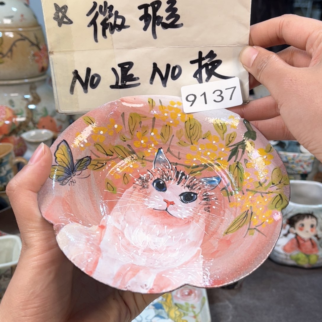 景德镇陶瓷手工杯
