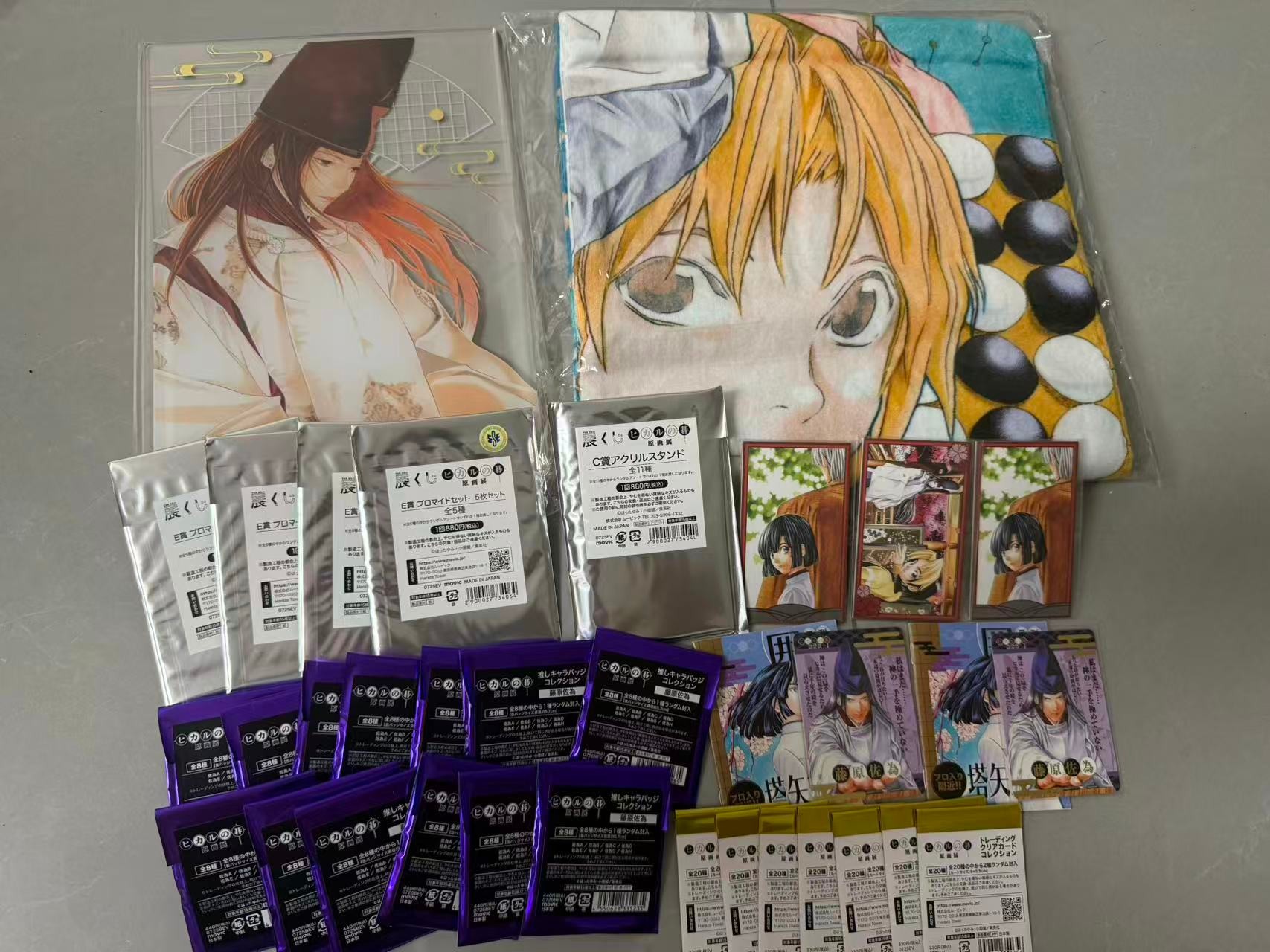 （代拆盲盒）棋魂原画展混池 冰箱贴 透卡 明信片（未成年禁止下单）