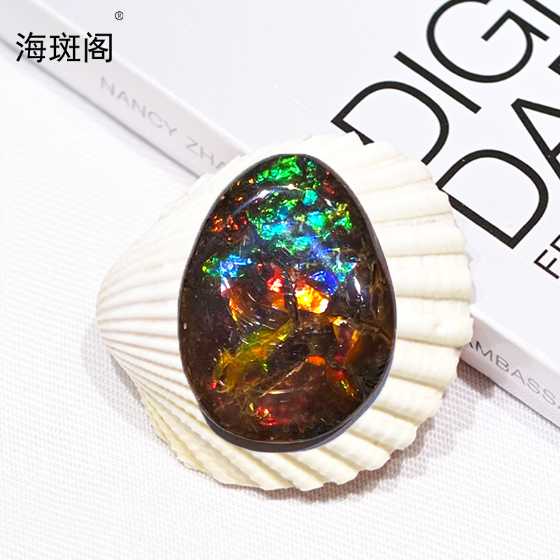 【海斑阁】天然加拿大斑彩宝石有机宝石收藏树脂覆膜裸石DLS-25242