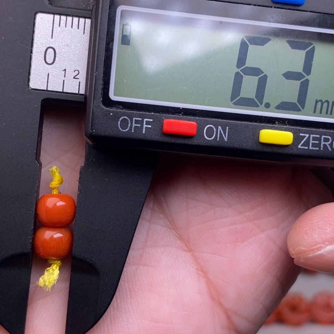 南红玛瑙配饰未镶嵌有瑕疵特惠