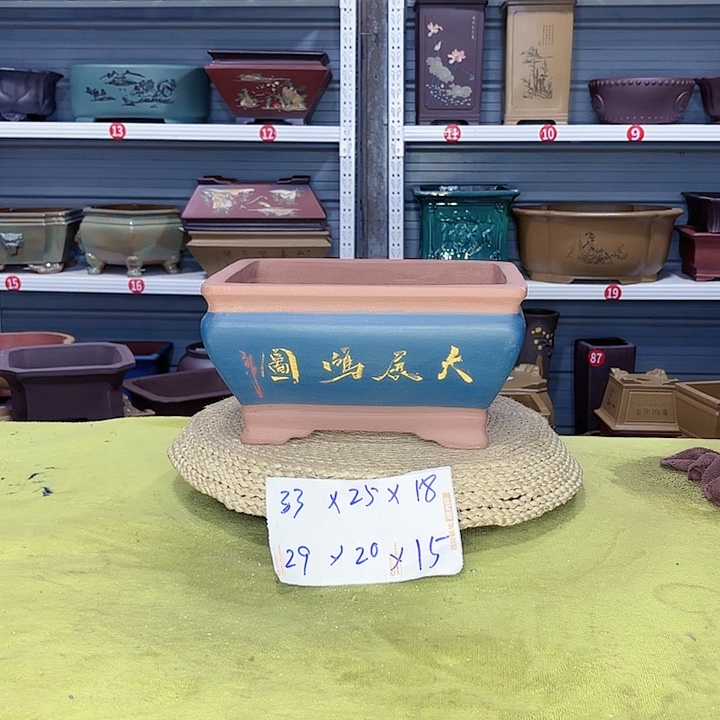 紫砂花盆宜兴紫砂厂
