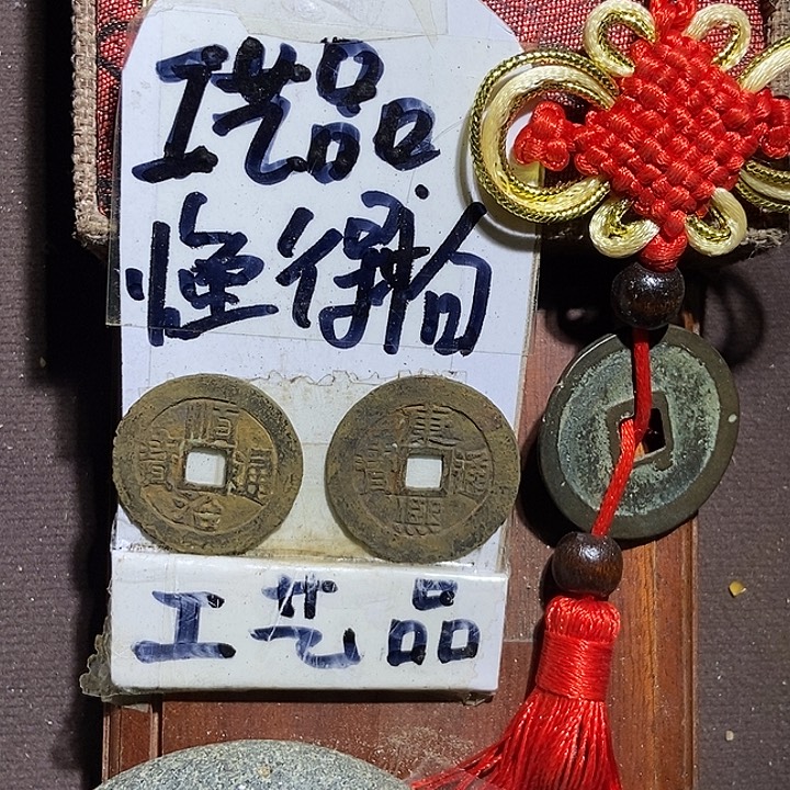 懂的宝子拍哈，等你们