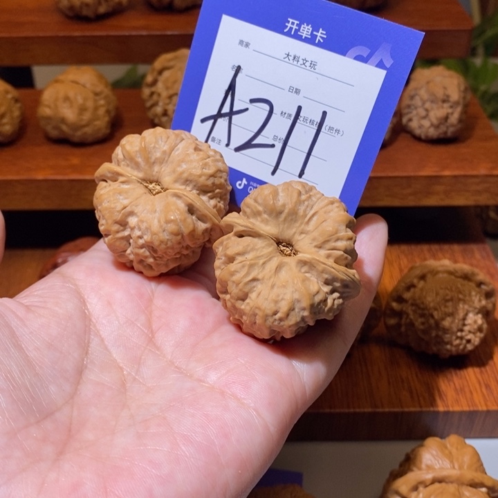 文玩核桃把件在一起了a211