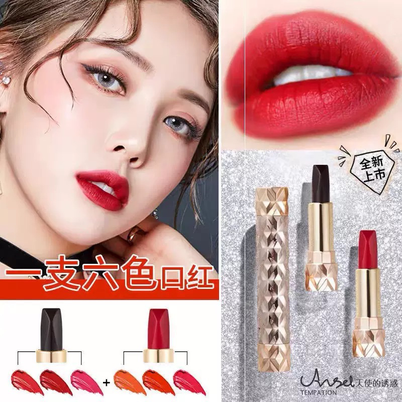 【三妹专属】六色口红不沾杯不脱色保湿滋润显白双管小金管润唇膏女