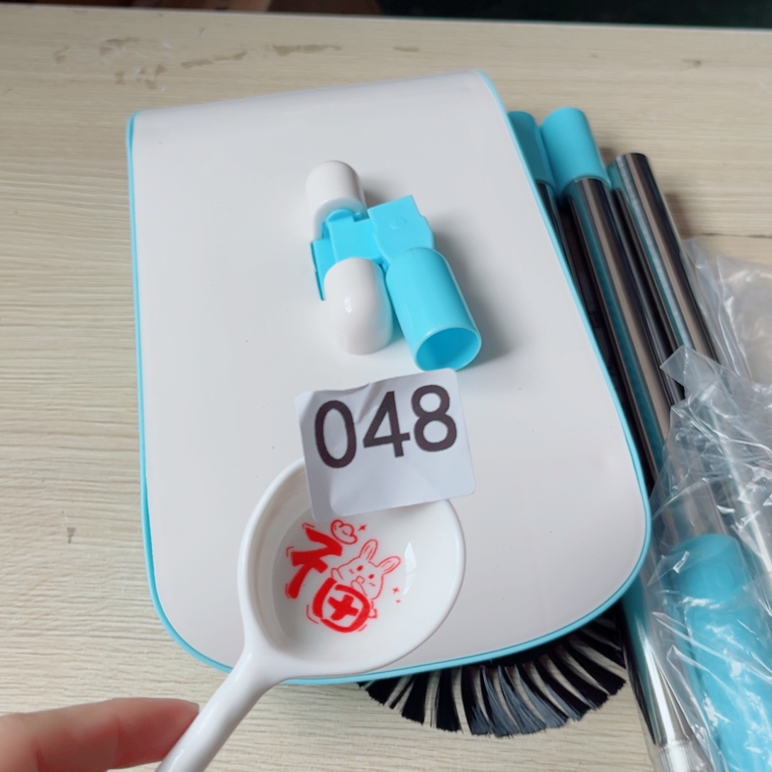 闪购商品……………………