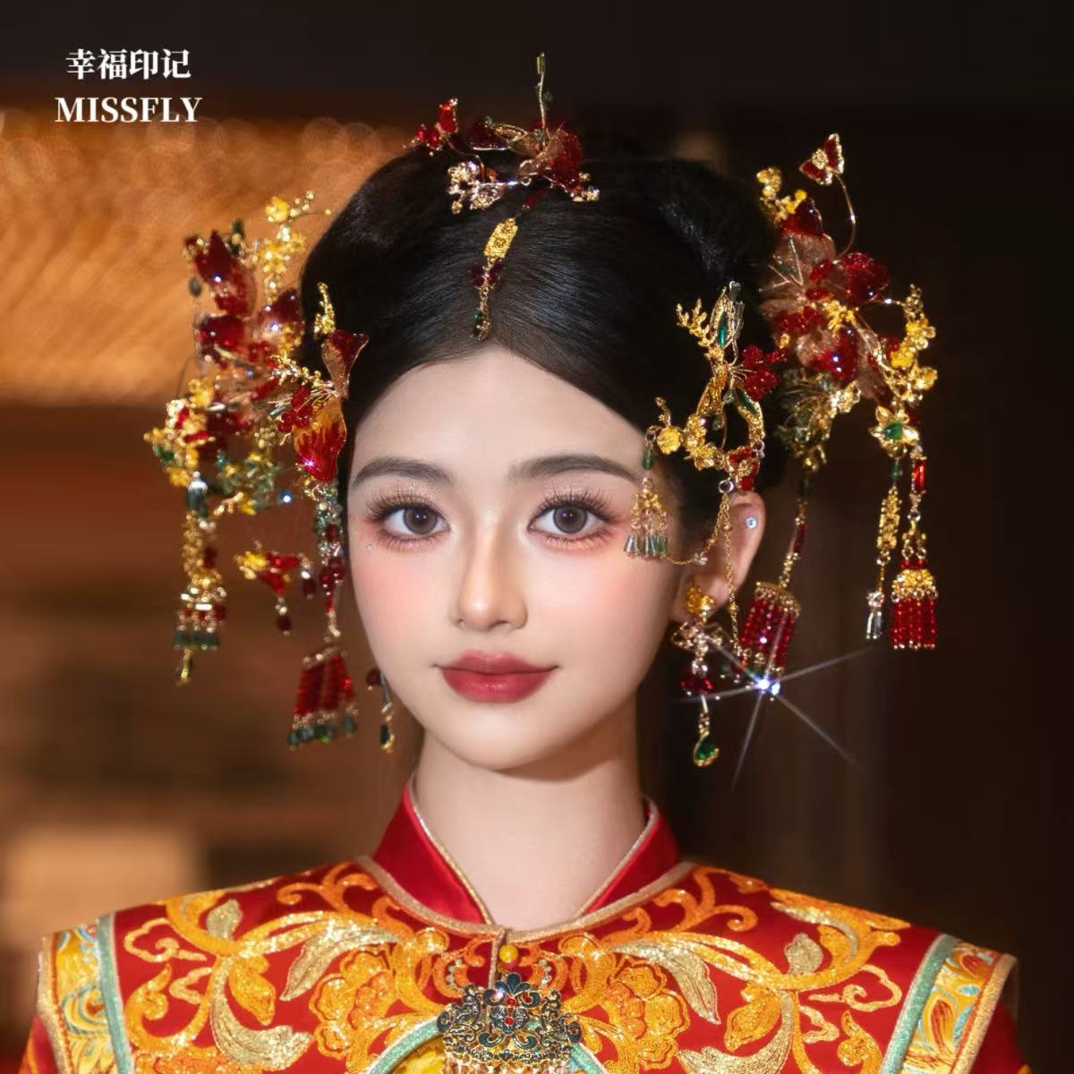 新娘金红绿秀禾头饰眉心坠发饰喜庆减龄新中式婚礼古风旗袍发饰