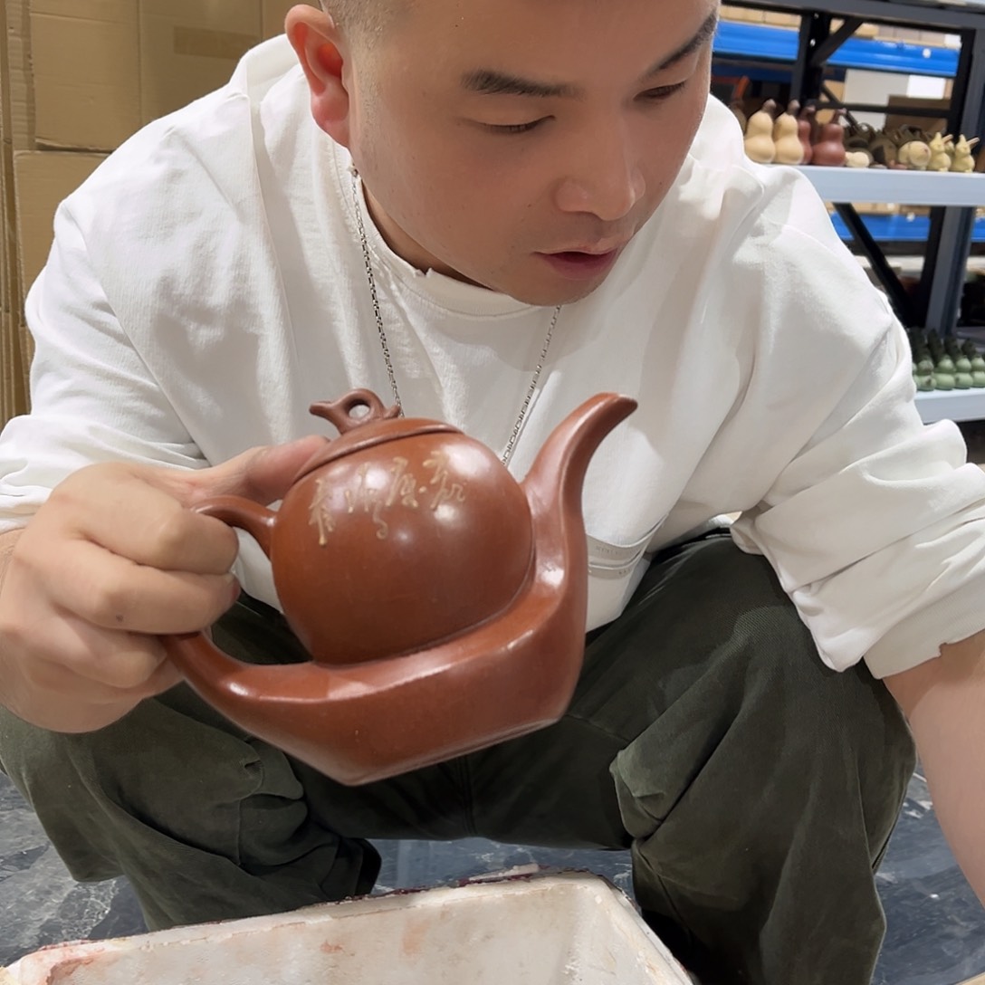 茶壶紫砂neenneennede