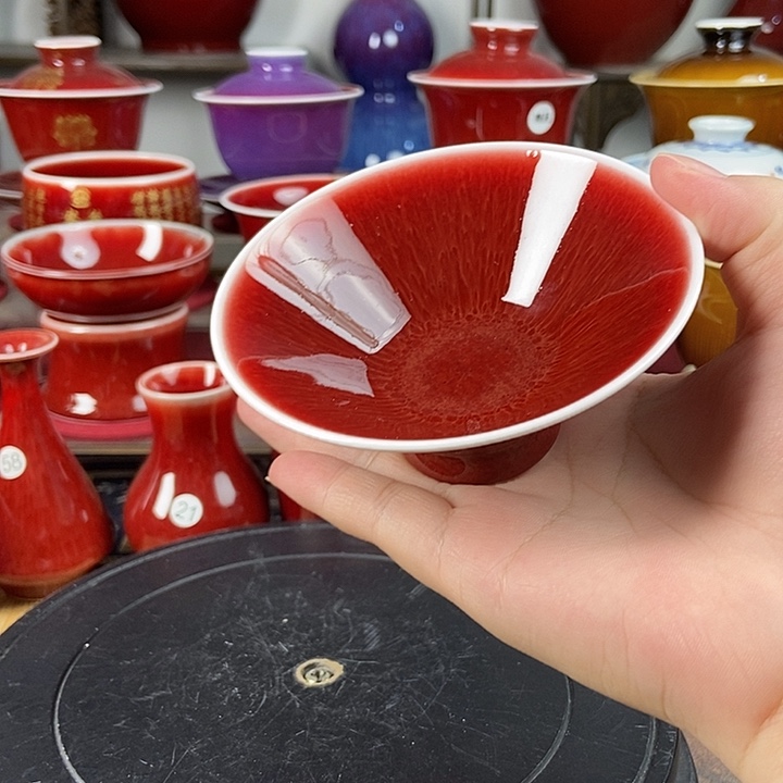 景德镇名陶坊原矿郎红