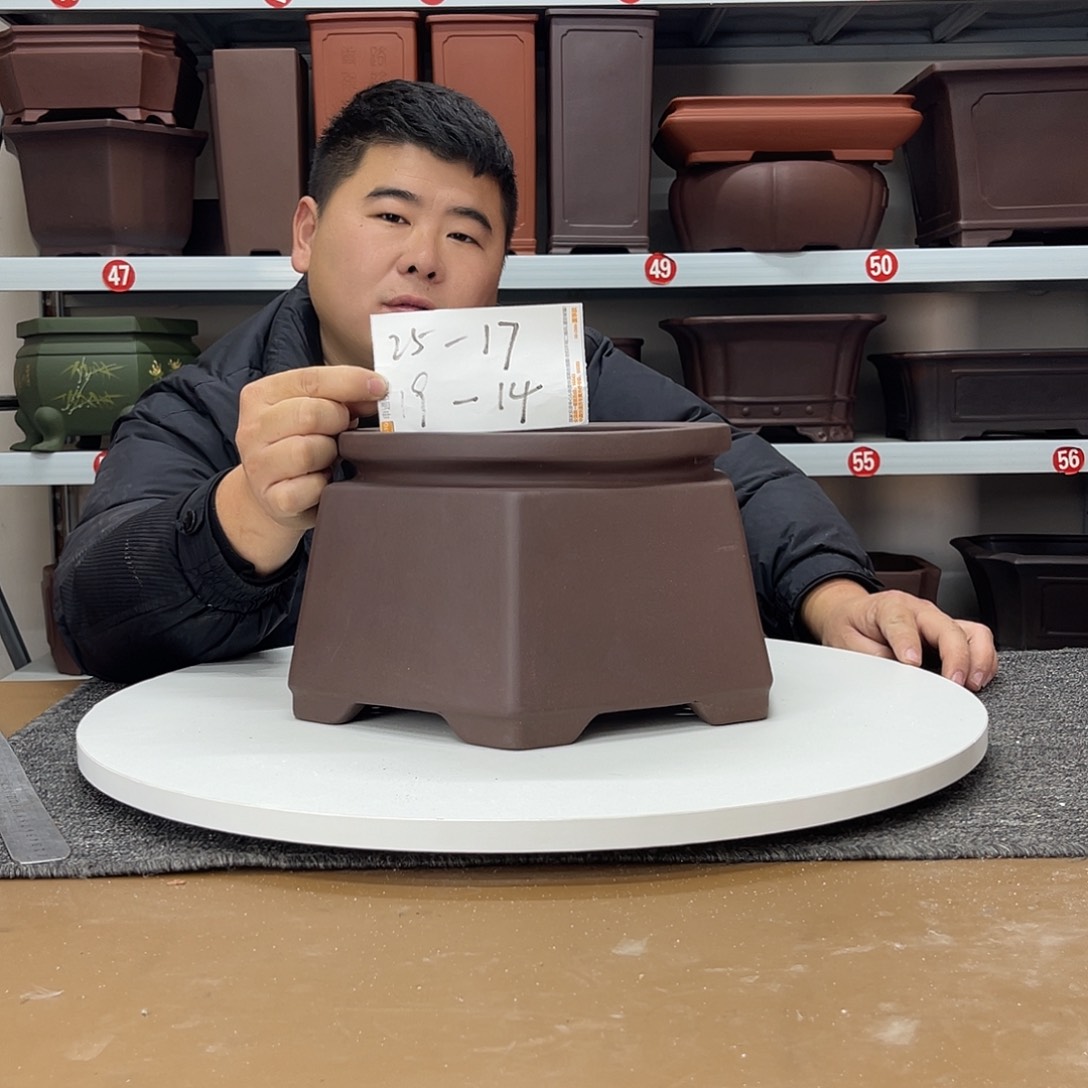 紫砂花盆在上世纪