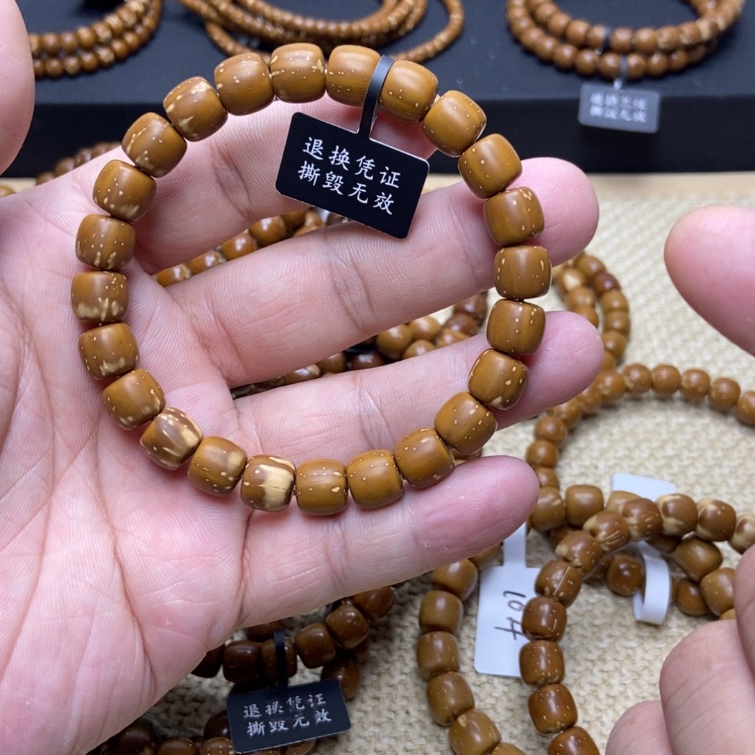 紫金鼠手串实心老型花鼠卡9.6有瑕疵