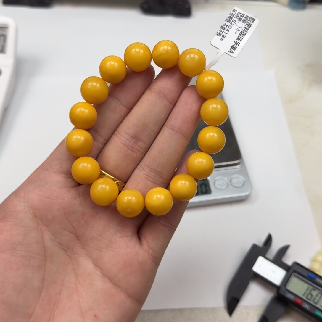 蜜蜡珠宝奇石未镶嵌388