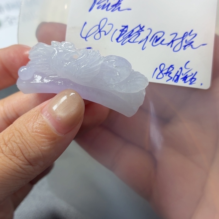 流***影定制翡翠未镶嵌毛货待编款式不退不换