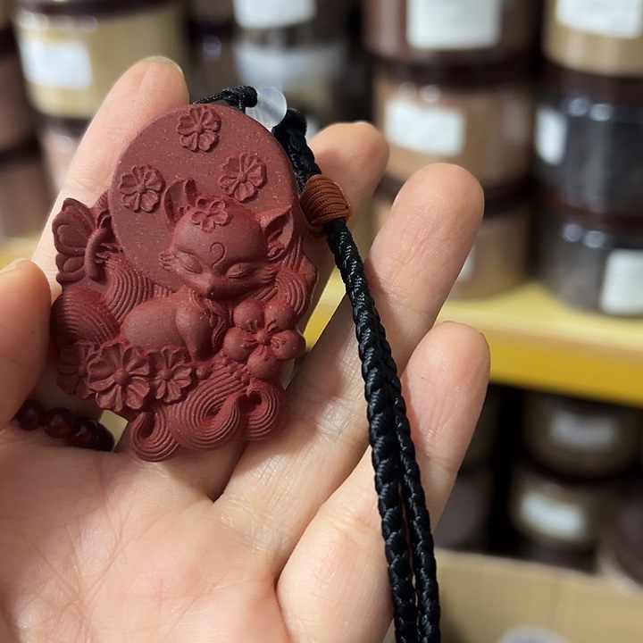 合香A*y花蕊夫人狐狸大