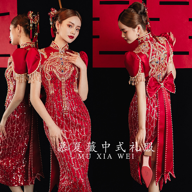 订婚旗袍敬酒服新娘结婚出阁服重工蝴蝶