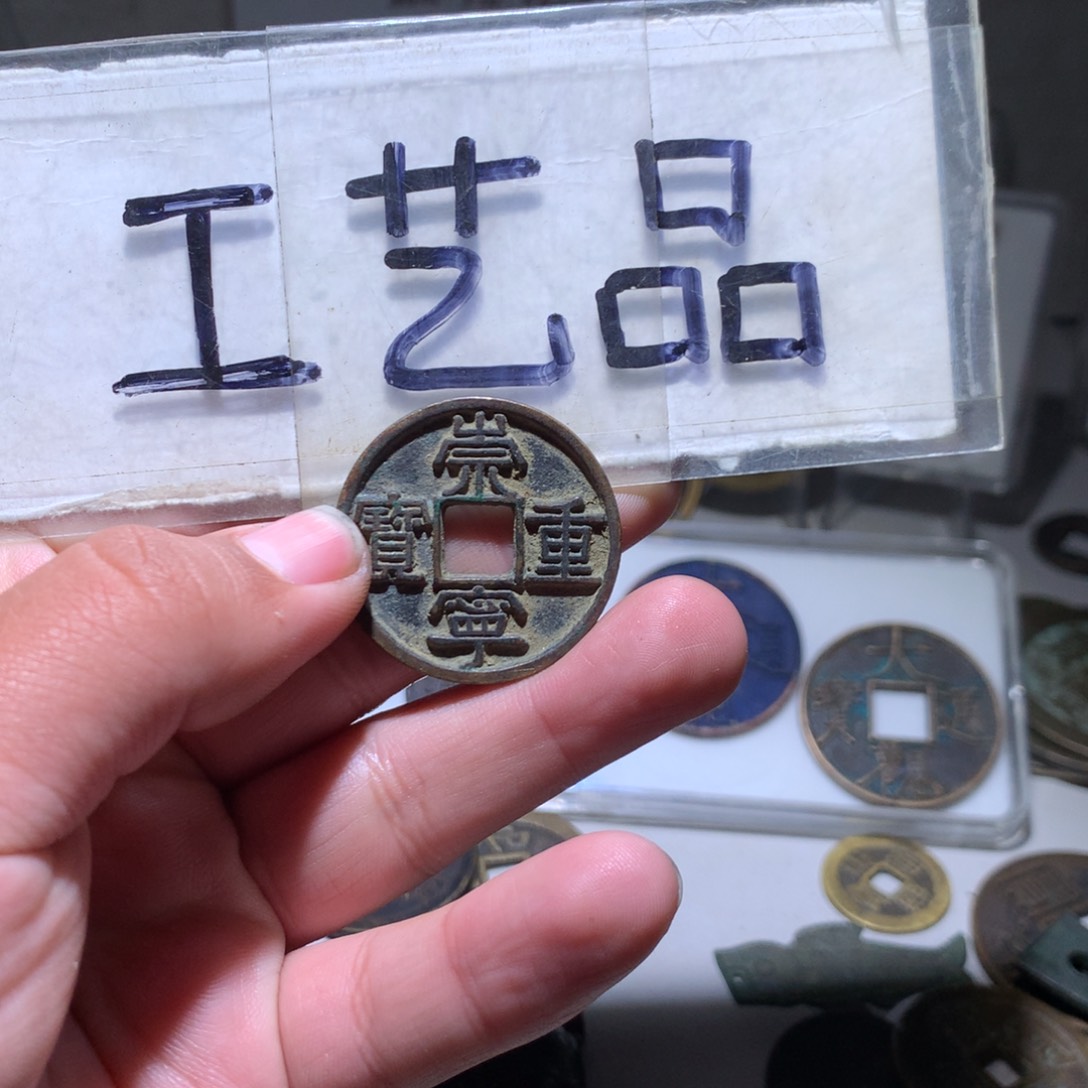 【闪购商品】铜工艺品工艺品工艺品