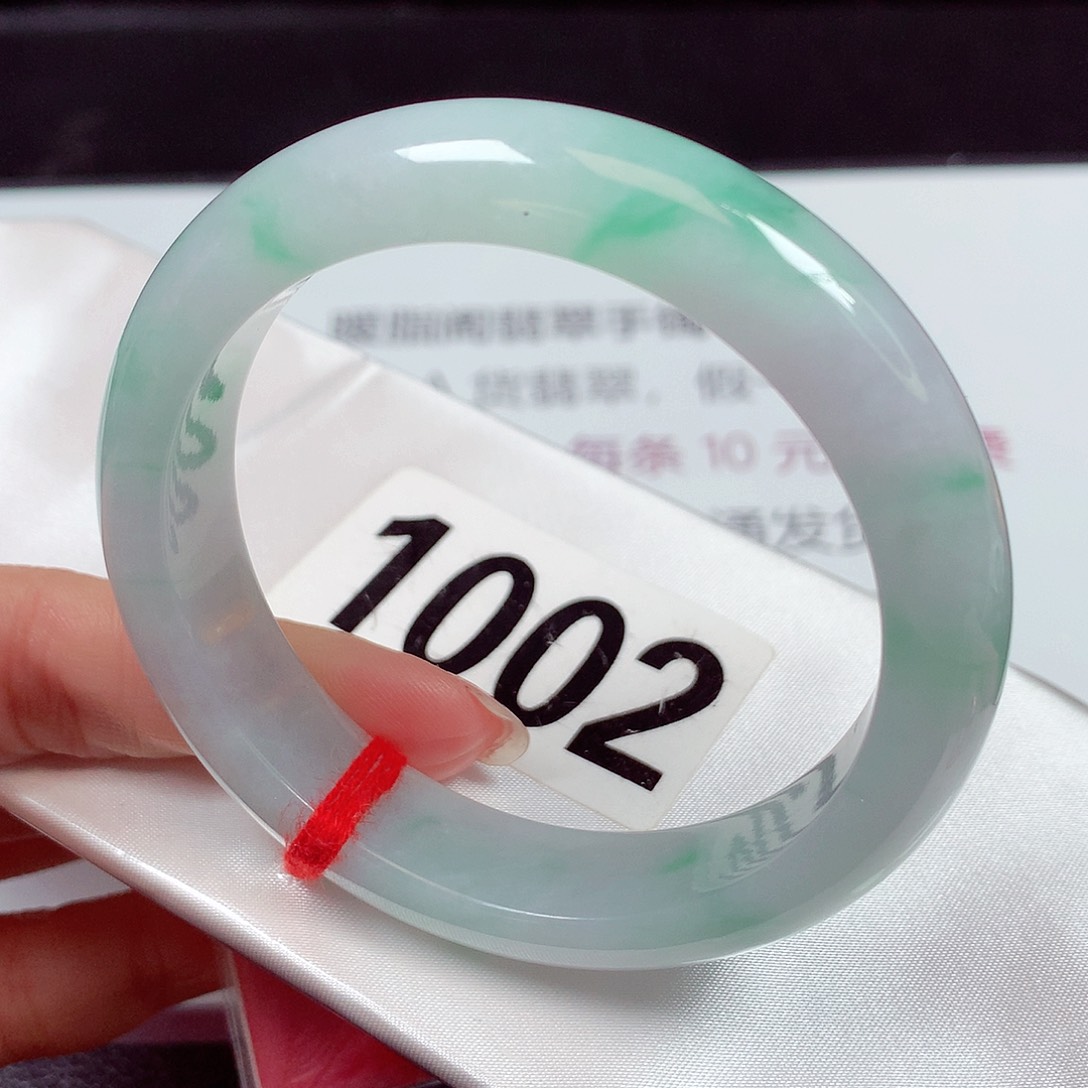 翡翠未镶嵌手镯1002