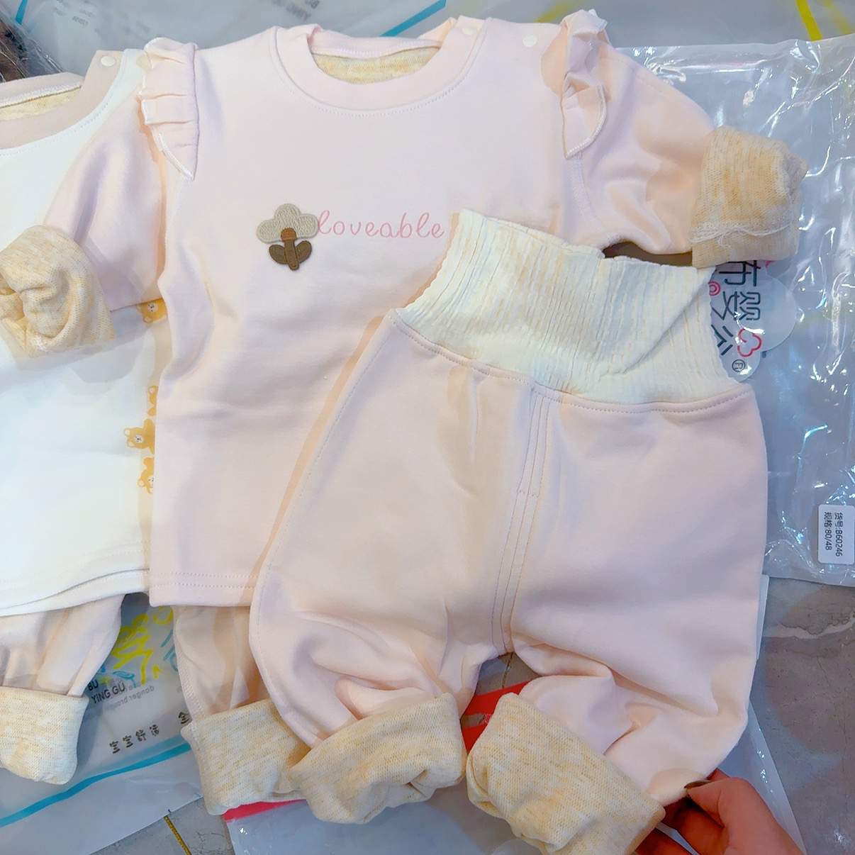 高腰护肚绒绒内里套装