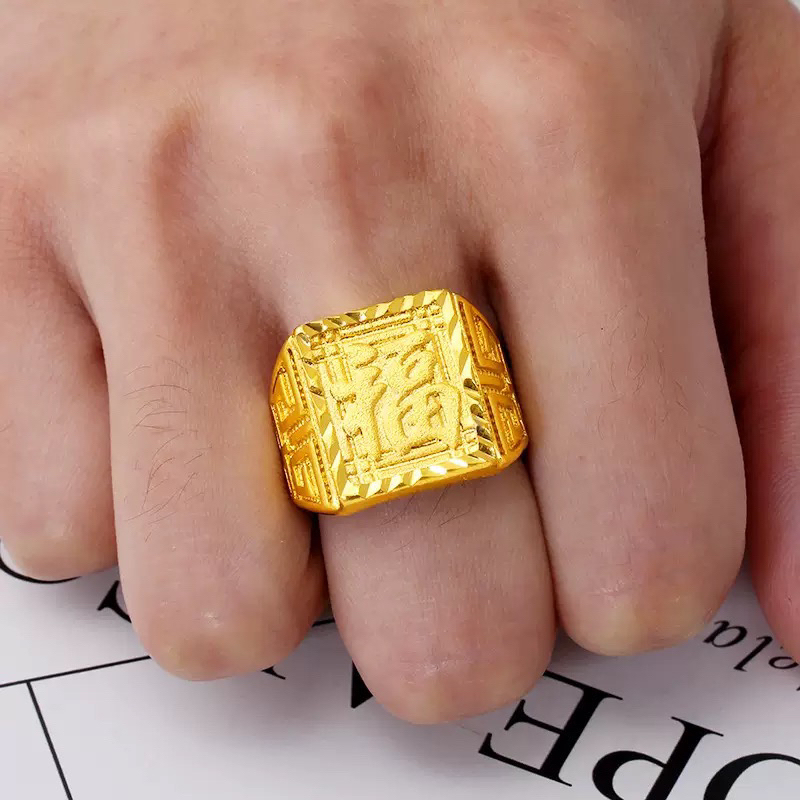 《港总补贴》男士戒指 开口可调节金色时尚 水晶滴胶