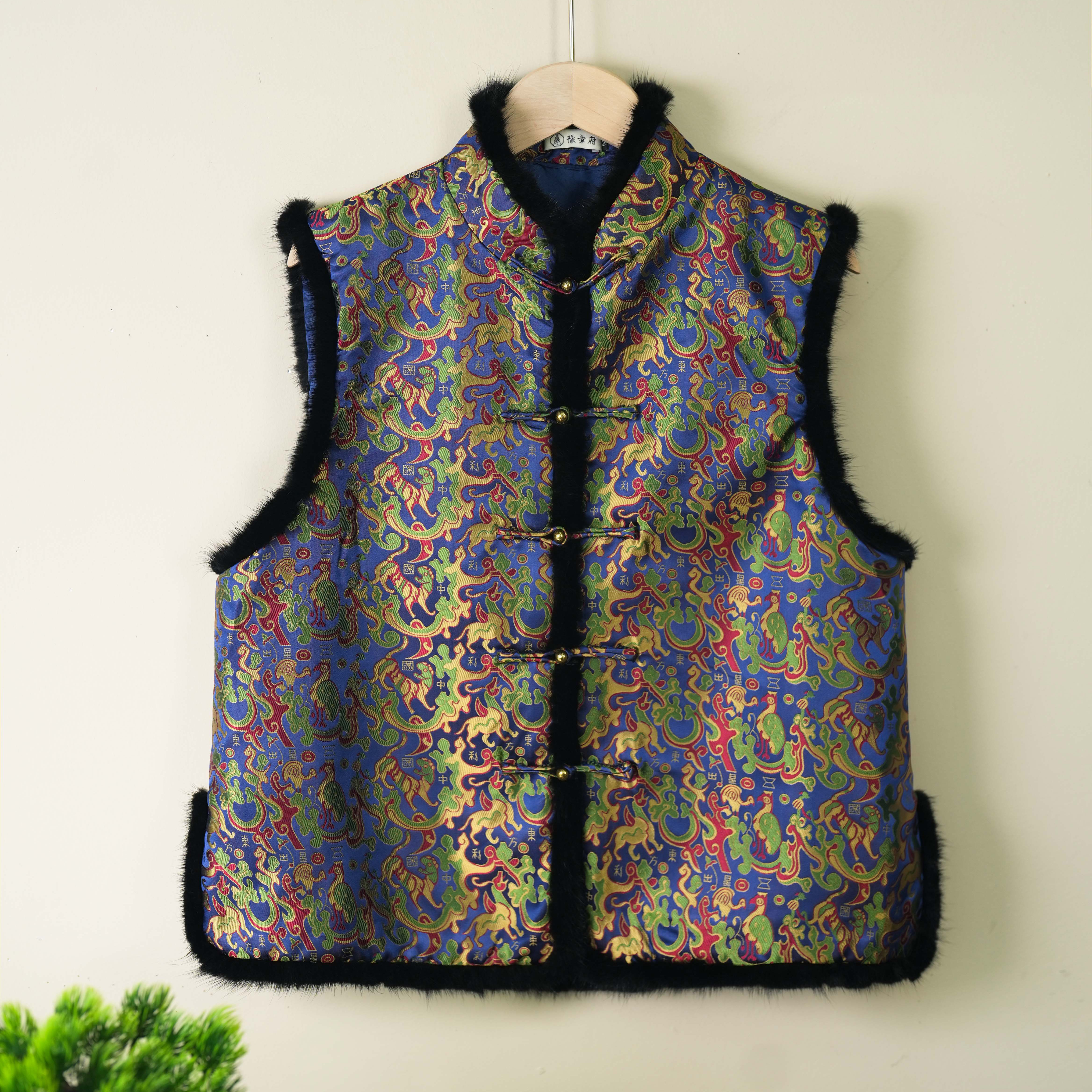 清【五星夹棉马甲】百分百宋锦日常中式夹棉水貂毛百搭马甲