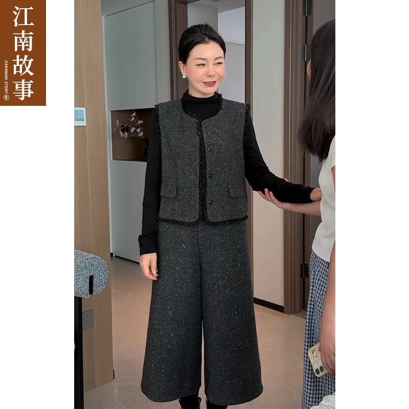 江南故事2025秋季新款妈妈装洋气时尚套装马夹气质小香风三件套