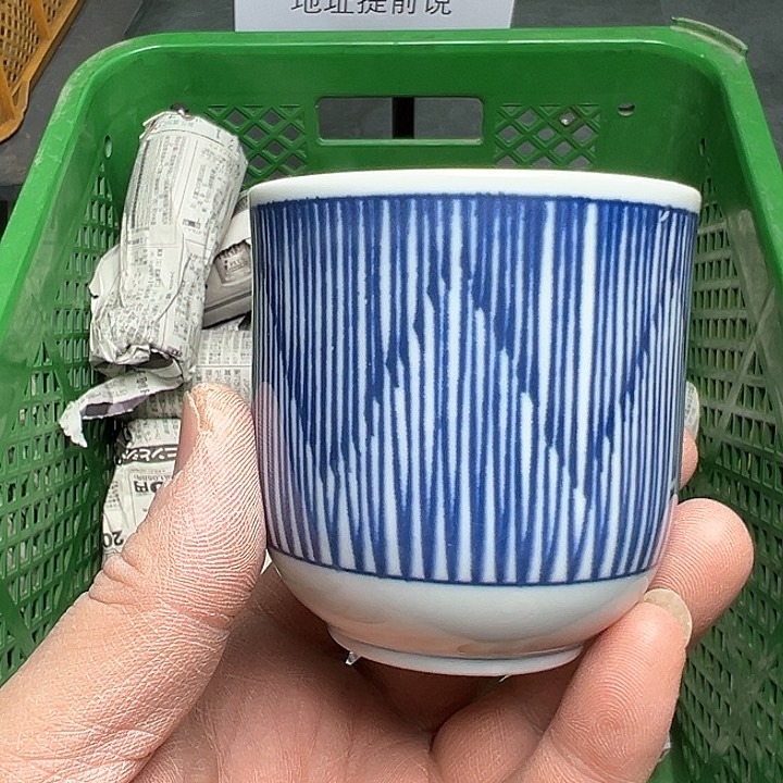 38包邮，盘子，碗，杯子，茶壶，默认瑕疵