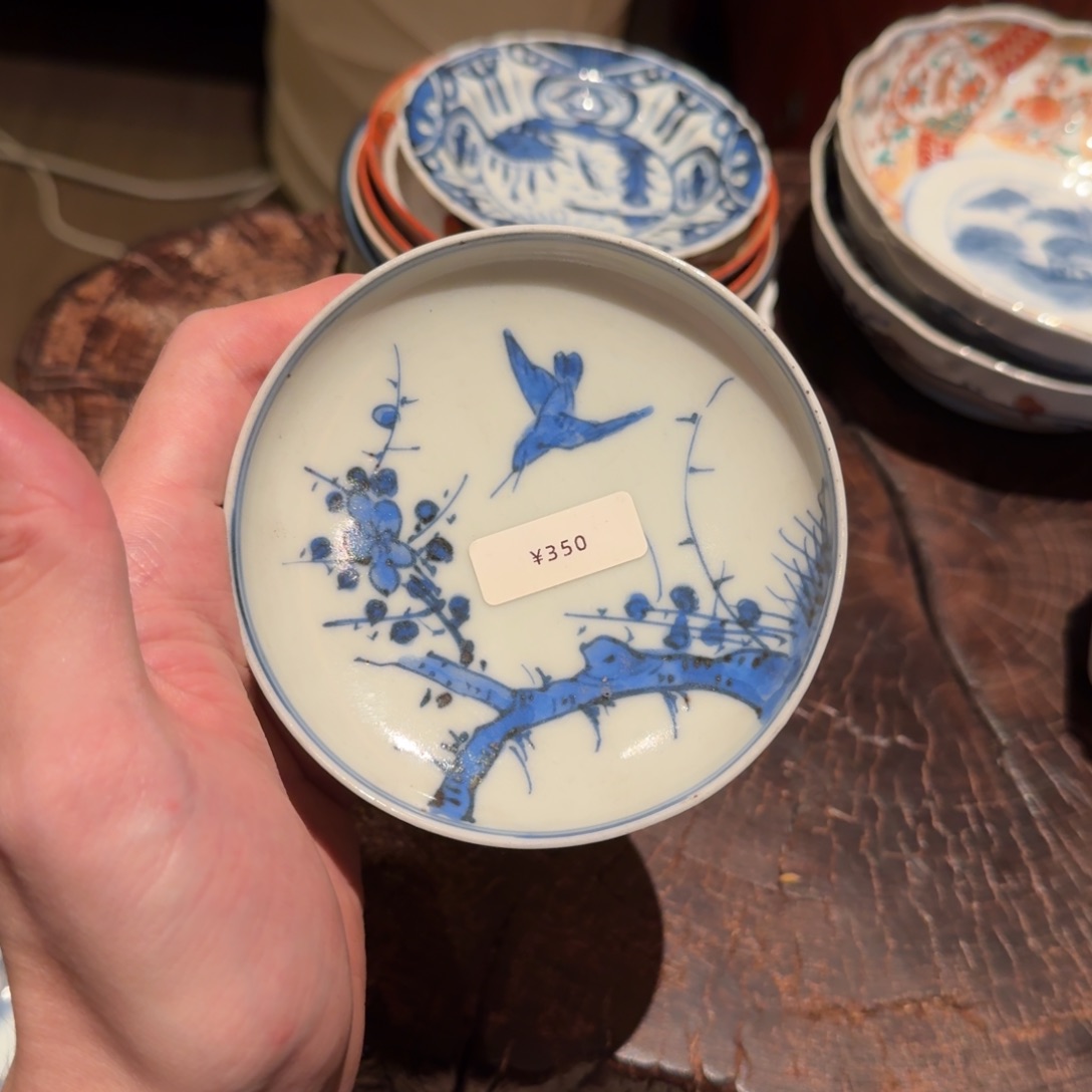 地***情瓷器杯子杯子杯子杯子