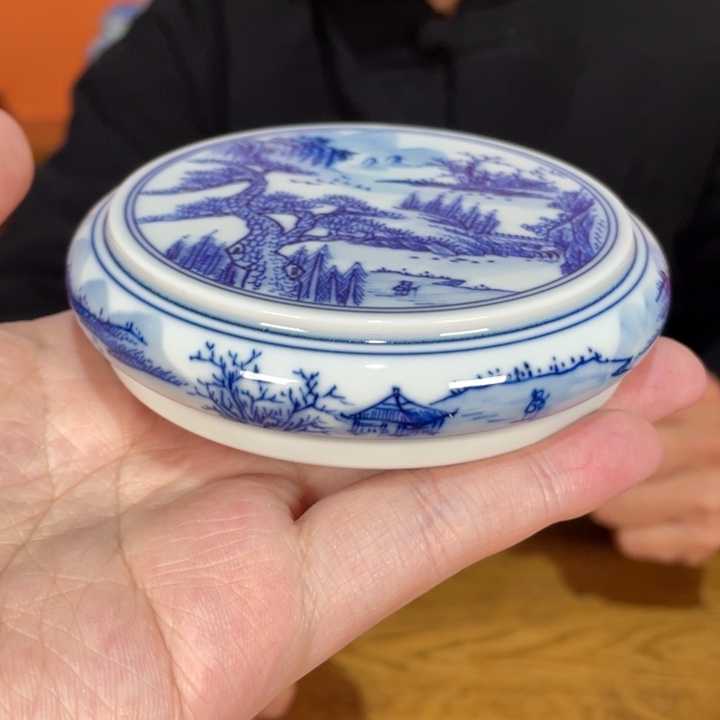 盘福利来啦，福利来啦，福利来