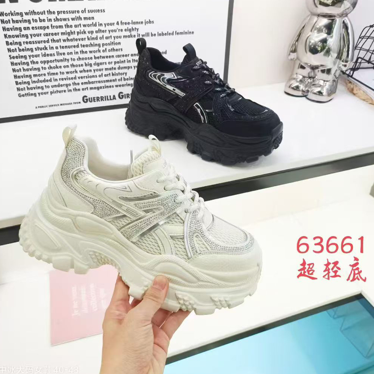 超轻发泡底喜宝大码女鞋40-43码老爹鞋63661