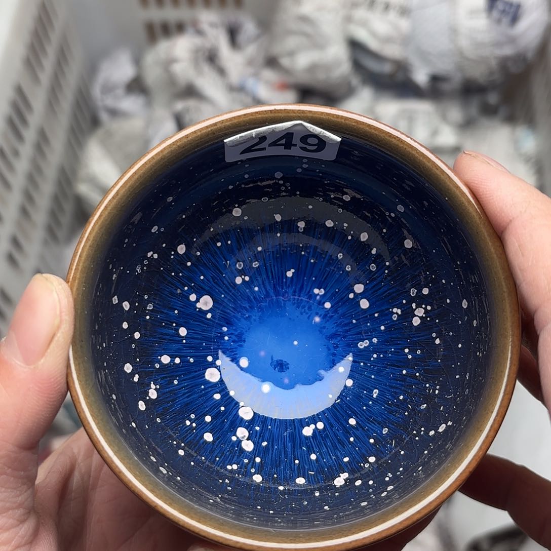 茶盏建盏主人杯一只