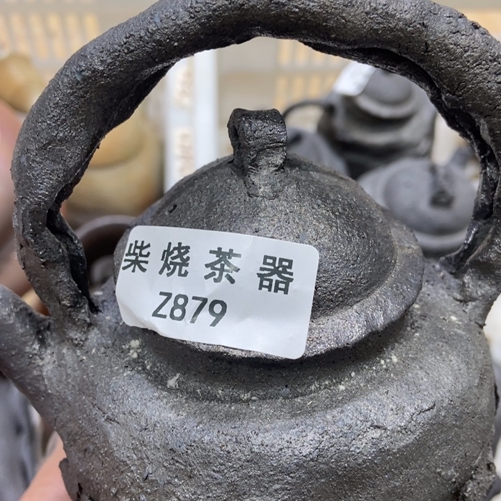 小**翠柴烧柴烧柴烧柴烧柴烧