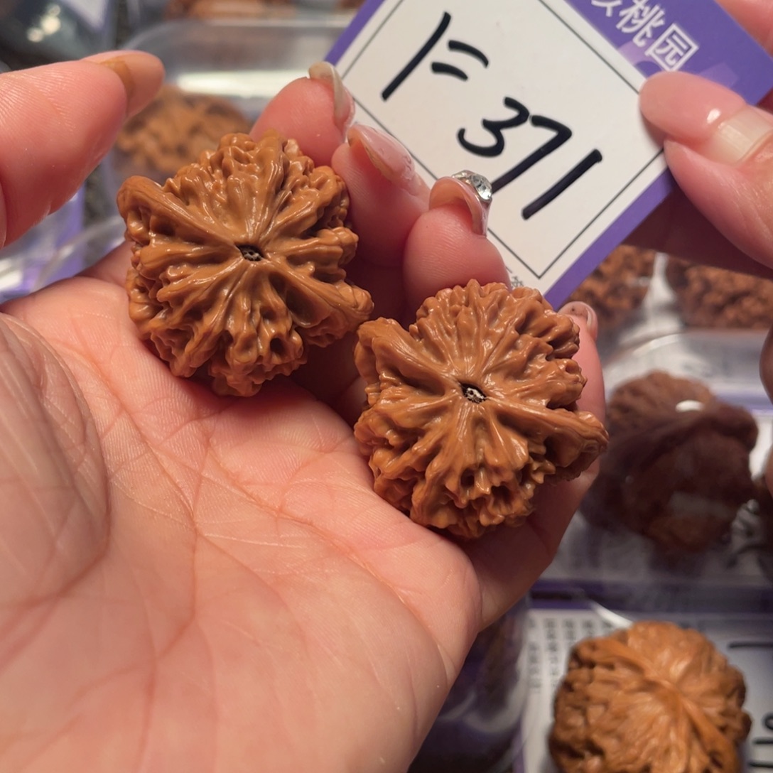 把件文玩核桃371号秦闷35