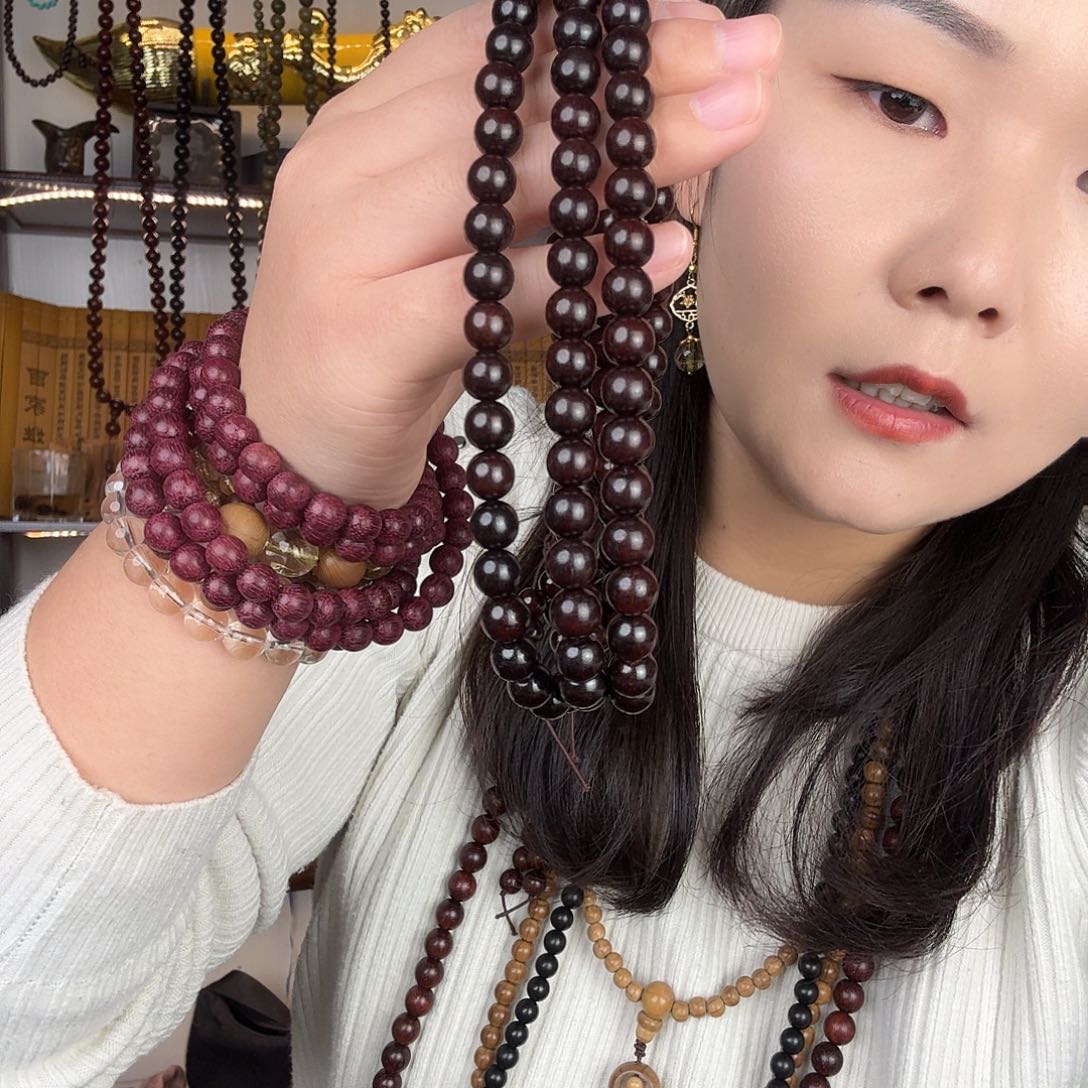 超***7小叶紫檀哈哈哈哈哈哈