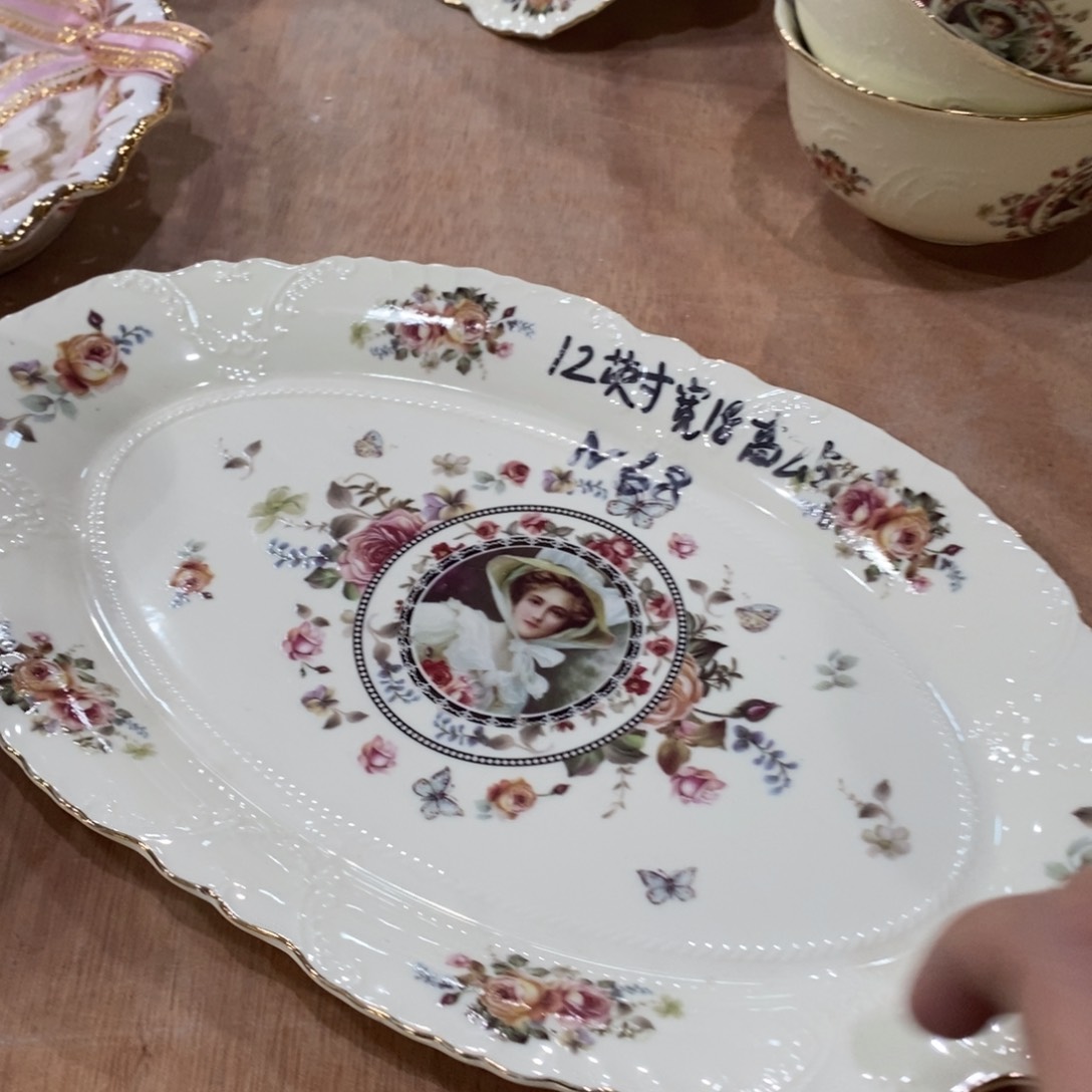 瓷1和11111111111111