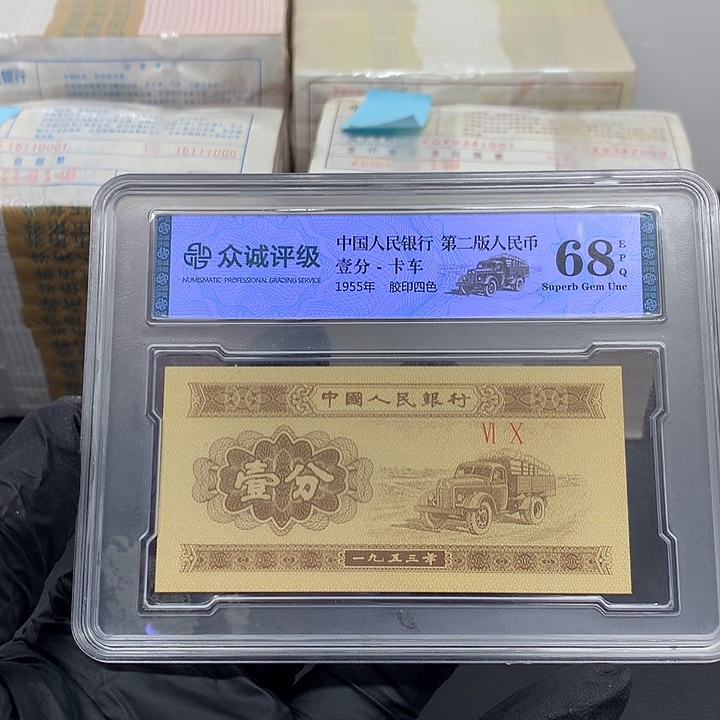 我也不知道我为什么