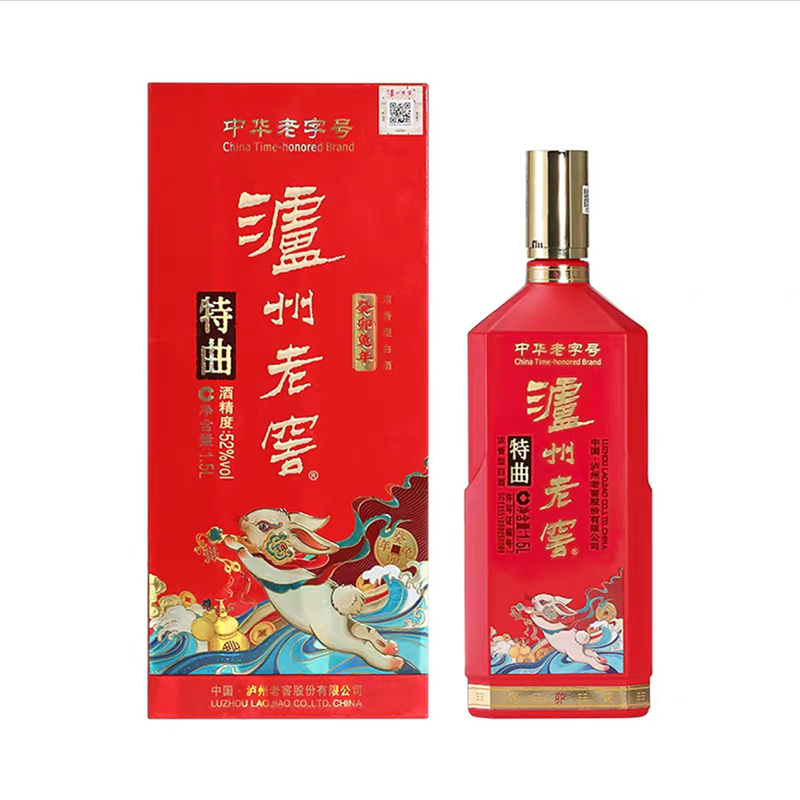 泸州老窖特曲 癸卯兔年 浓香型白酒【z】52度1.5L