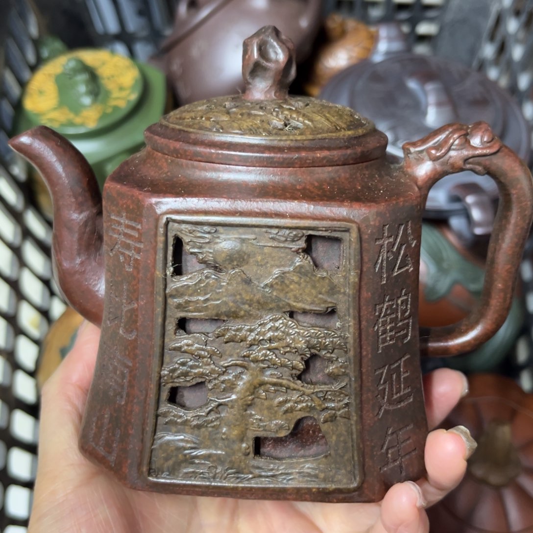 紫砂茶壶紫砂壶泡茶330