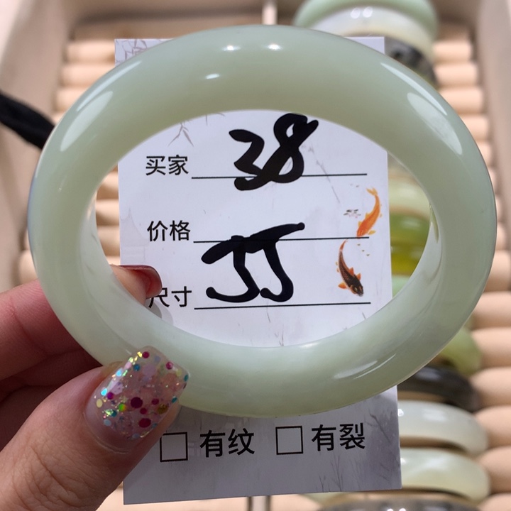 蛇纹石玉手镯未镶嵌