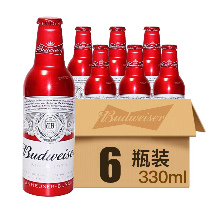 百威啤酒 旋盖铝瓶 9.7°P瓶装330ml-24瓶/件