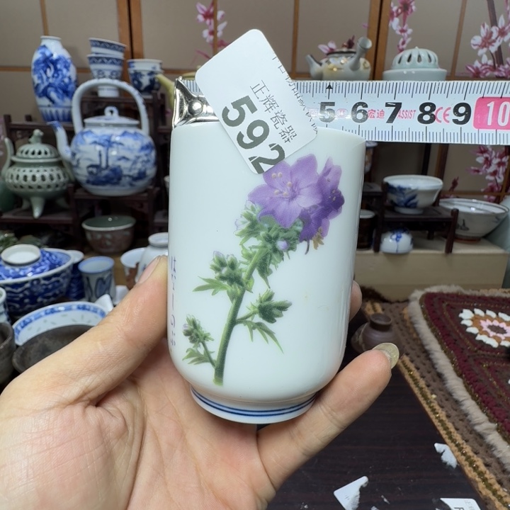 碗592啊啊啊啊啊啊啊啊啊啊啊啊