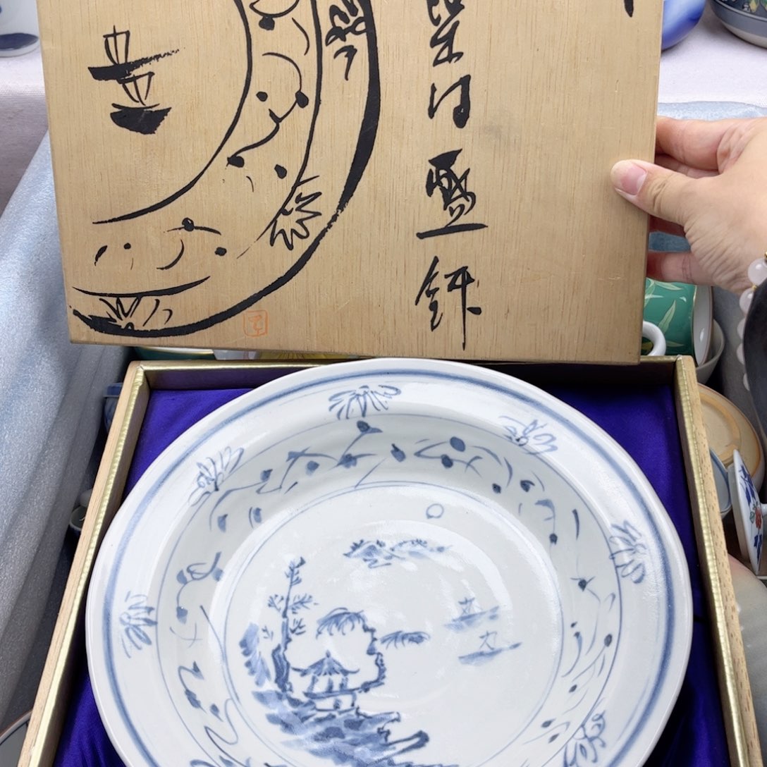 瓷片999欢迎光临美桃儿～