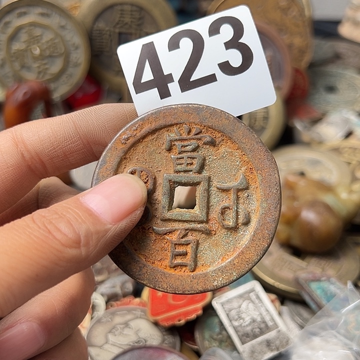 y***s铜复古文创工艺品