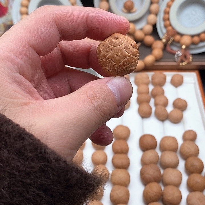 吊坠凤眼菩提歡*尼泊尔菩提五星