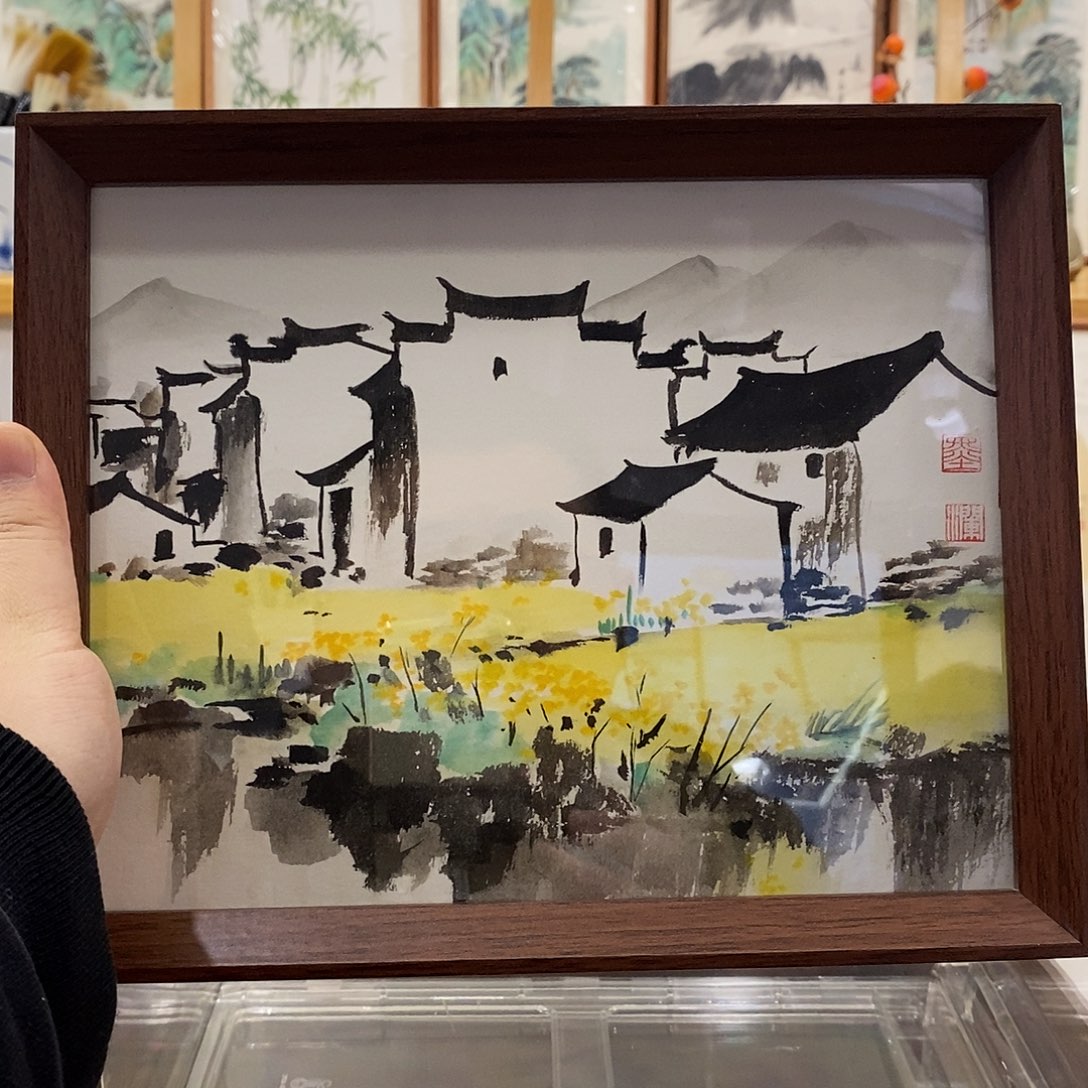 绒***国画发发发发发发发