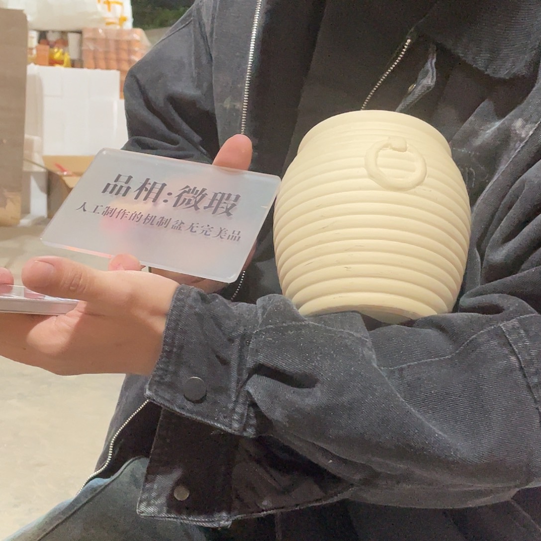 微瑕蜂蜜罐11口14高一只