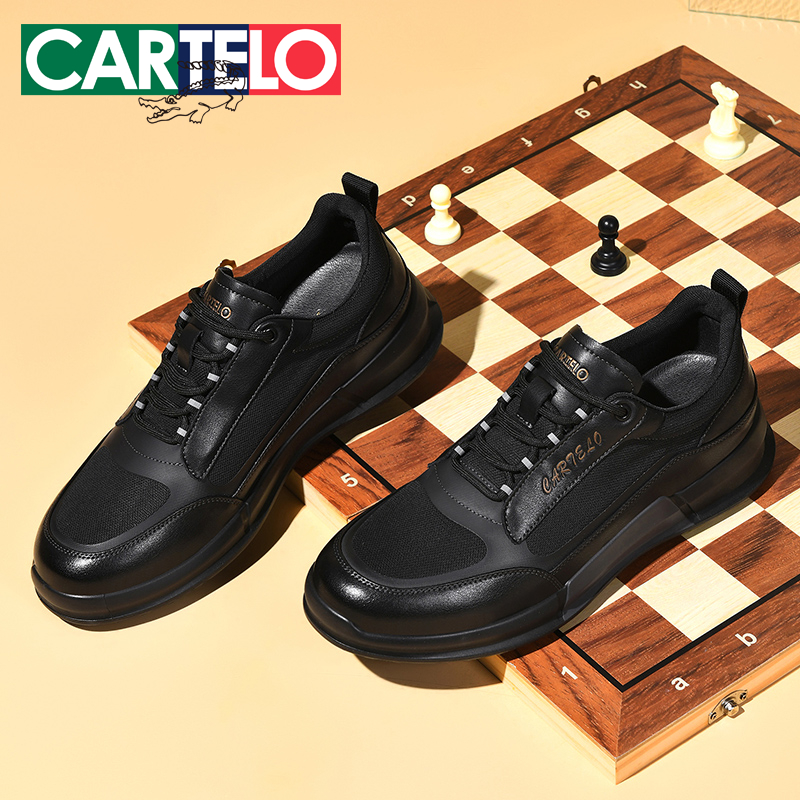 卡帝乐鳄鱼秋季男鞋真皮板鞋百搭舒适休闲皮鞋时尚黑色男士商务鞋