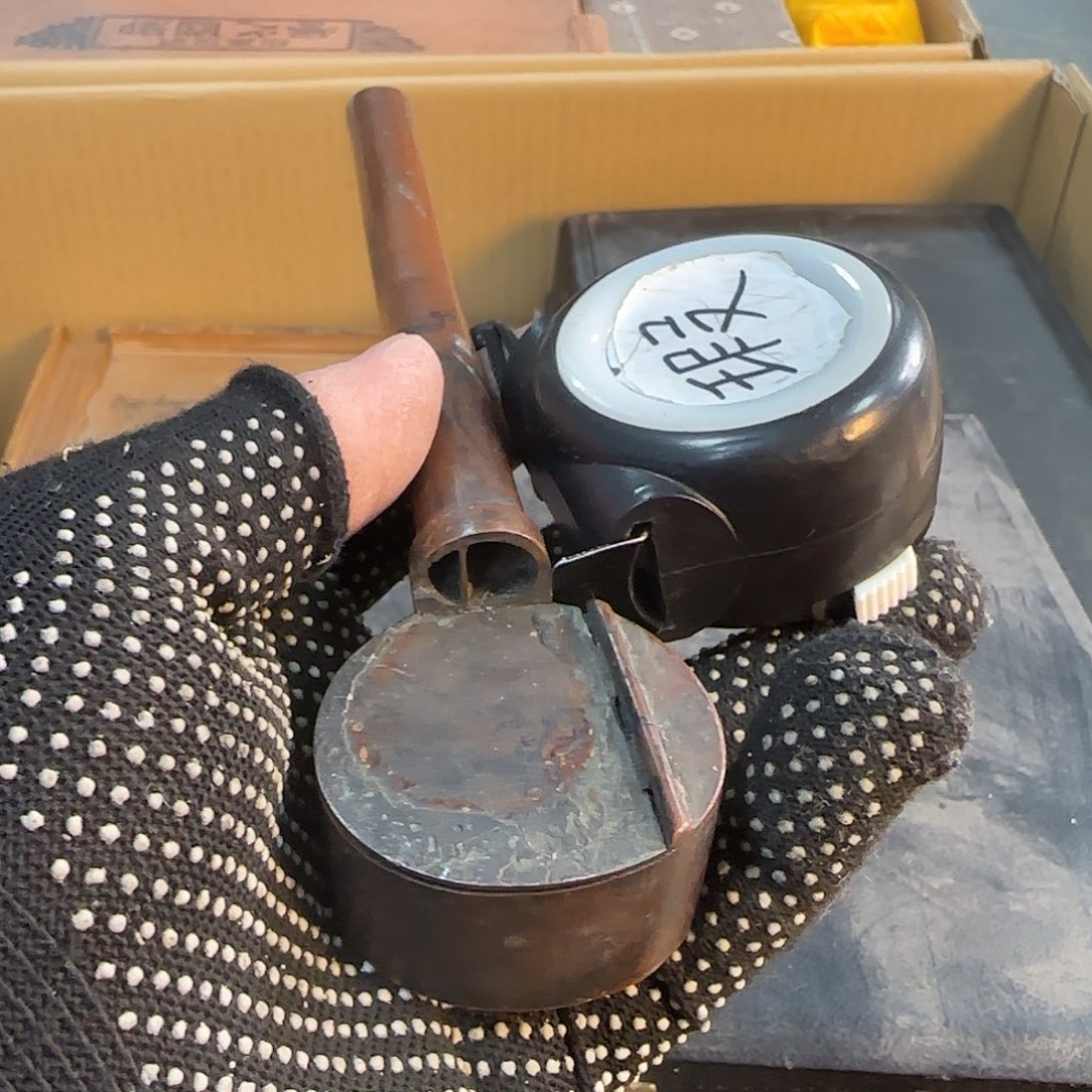 紫砂哈哈哈哈哈哈哈哈《****》