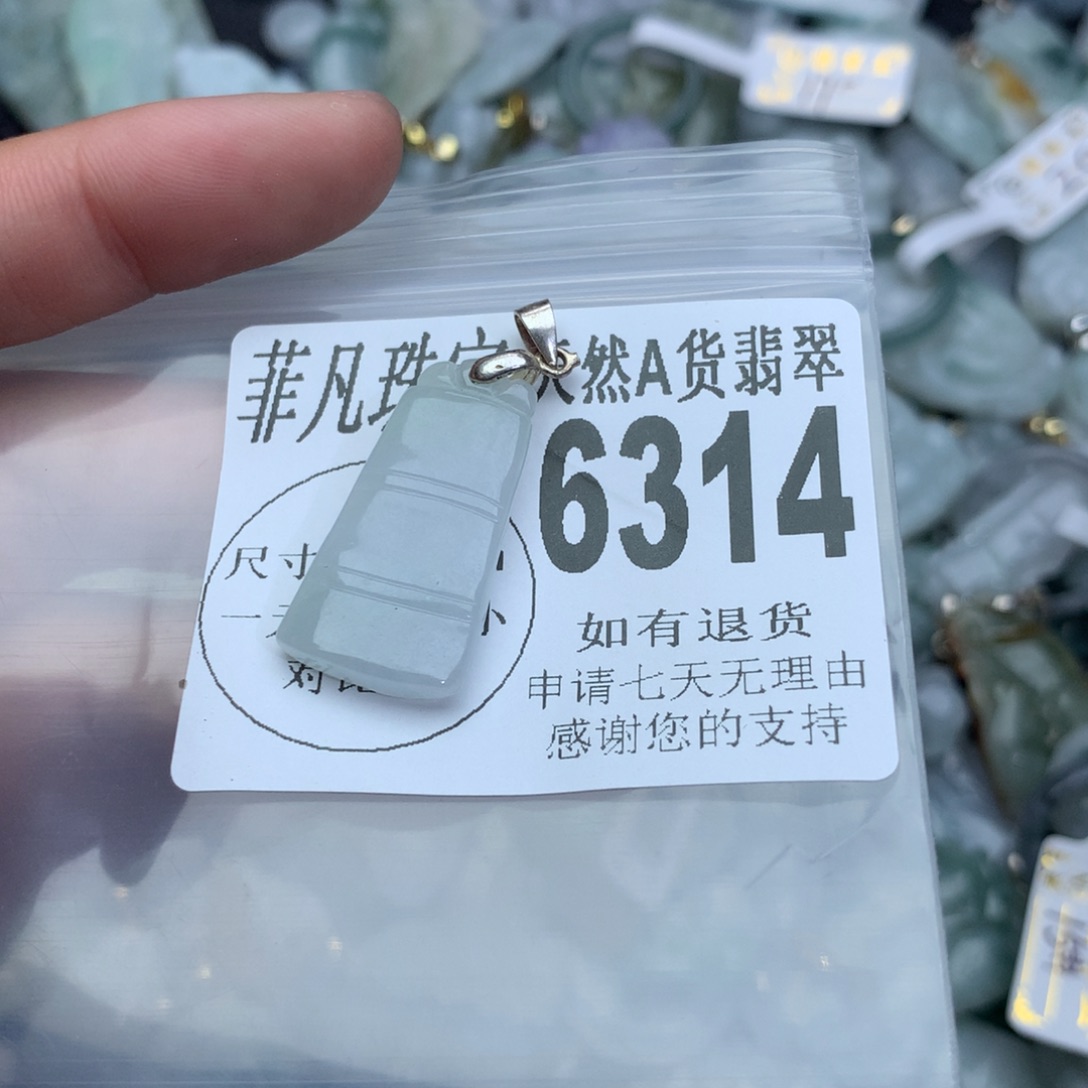 翡翠颈饰银S925镶嵌6314。