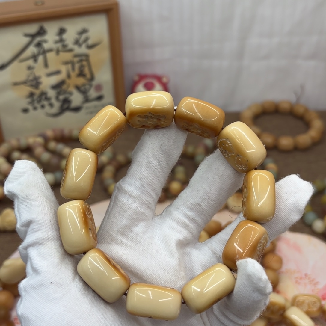 吊坠菩提根/象牙果牙果瑕疵机抛520