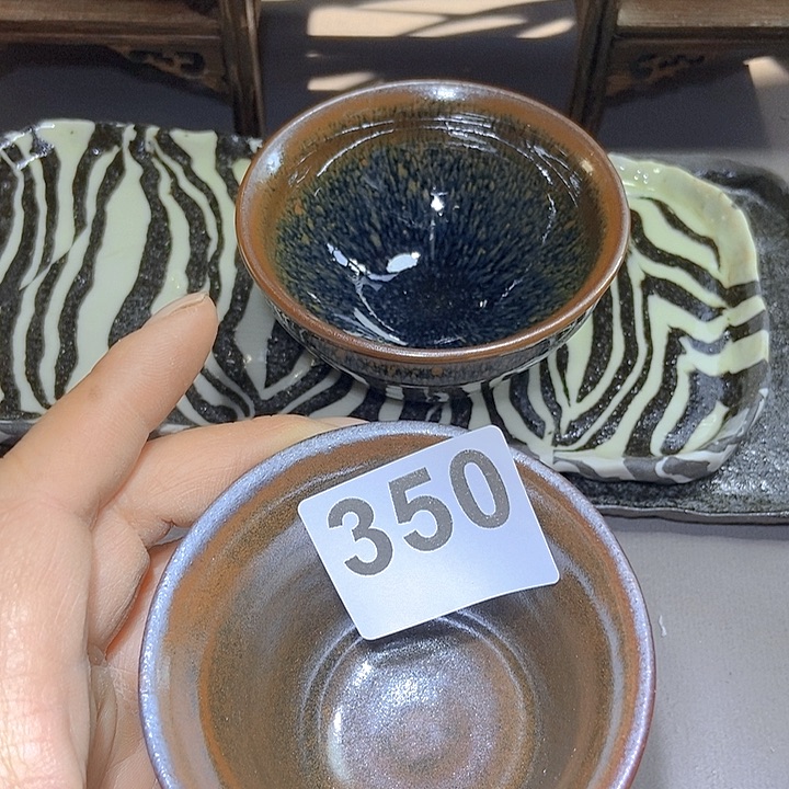 茶盏柴烧建盏主人杯15.9